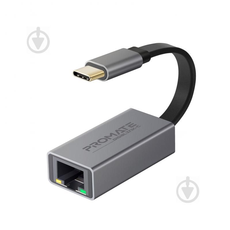 Переходник Promate GigaLink-C USB Type-C/Ethernet 1Гбит/с 0,07 м серый (gigalink-c.grey) - фото 1