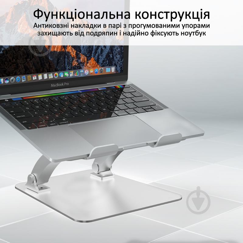 Підставка для ноутбука Promate DeskMate-4 Grey - фото 3