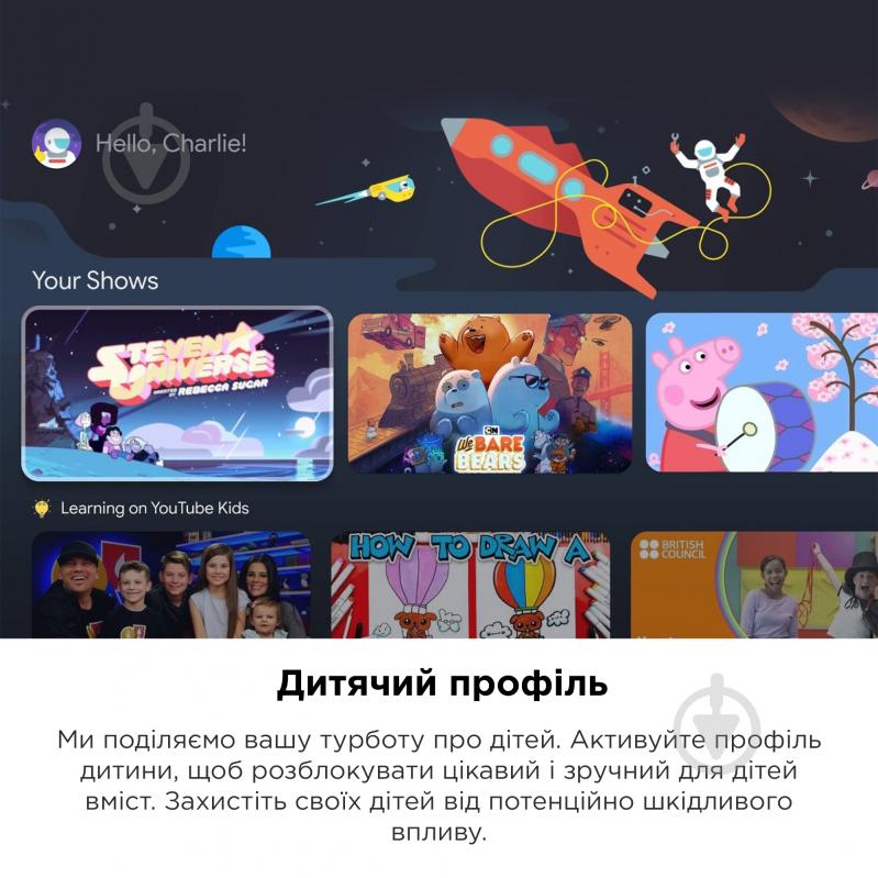 ВИТРИНА! Телевизор TCL 65C645 - фото 19