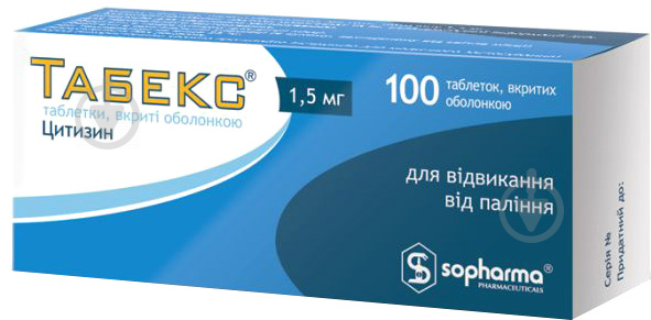 Табекс №100 таблетки 1,5 мг - фото 1