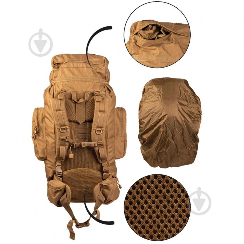 Рюкзак тактический Sturm Mil-Tec "Recom Backpack 88L" Coyote - фото 8