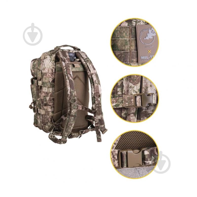 Рюкзак тактичний Sturm Mil-Tec ASSAULT "S" WASP I Z2. 20л - фото 2 Рюкзак тактичний Sturm Mil-Tec ASSAULT "S" WASP I Z2. 20л - фото 2