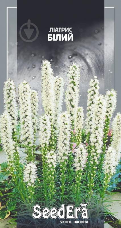 Семена Seedera лиатрис Белый многолетний 0,2 г (4823073706718) - фото 1