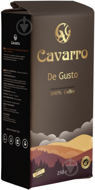 Кофе молотый CAVARRO DE GUSTO 250 г - фото 1