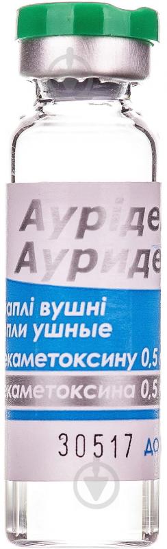 Ауридексан 0.5 мг/мл крапли 5 мл - фото 4