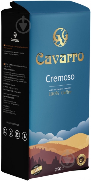 Кофе молотый CAVARRO СREMOSO 250 г - фото 1