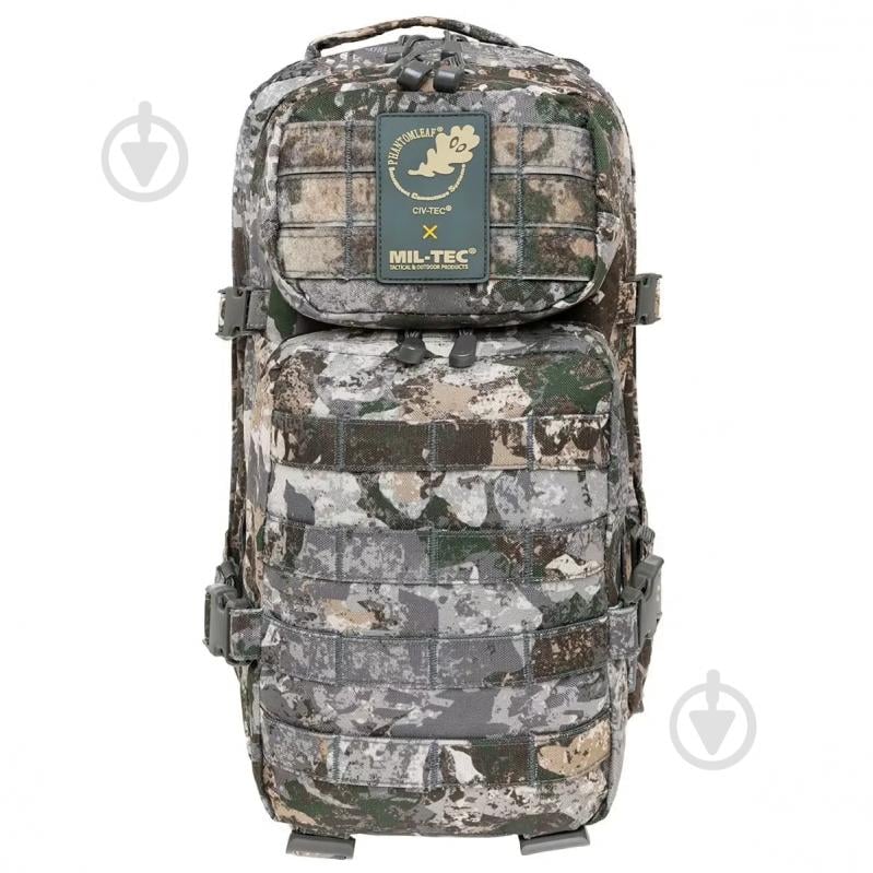 Рюкзак тактичний Sturm Mil-Tec ASSAULT "S" WASP I Z1B, 20л - фото 2 Рюкзак тактичний Sturm Mil-Tec ASSAULT "S" WASP I Z1B, 20л - фото 2