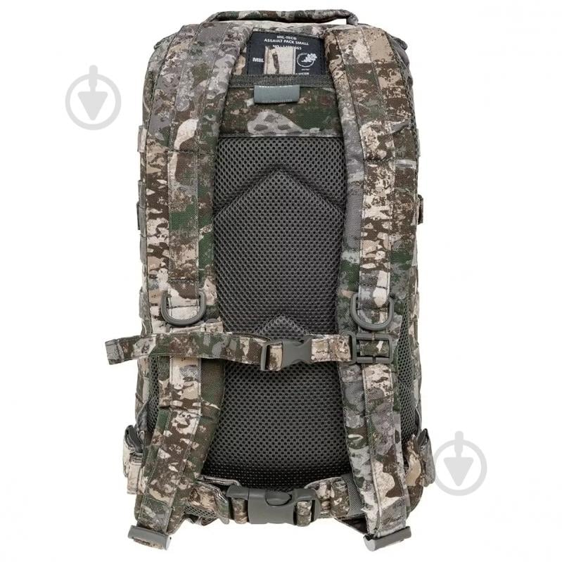 Рюкзак тактичний Sturm Mil-Tec ASSAULT "S" WASP I Z1B, 20л - фото 6 Рюкзак тактичний Sturm Mil-Tec ASSAULT "S" WASP I Z1B, 20л - фото 6