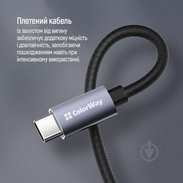 USB-хаб ColorWay USB-C 4-в-1 USB2.0х3/USB3.0 0,12 м сірий (CW-HUB04) - фото 16