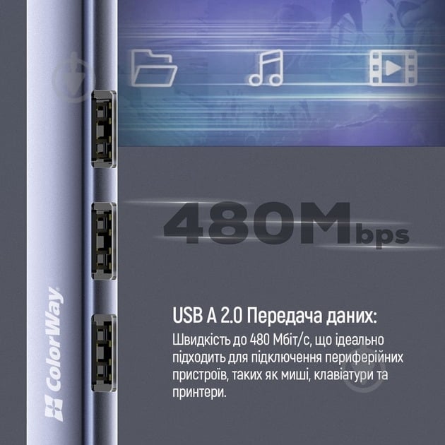 USB-хаб ColorWay USB-C 4-в-1 USB2.0х3/USB3.0 0,12 м сірий (CW-HUB04) - фото 14