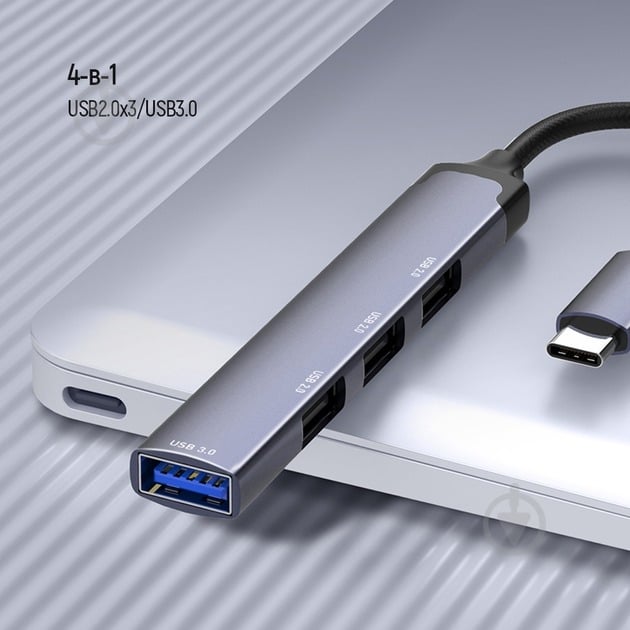 USB-хаб ColorWay USB-C 4-в-1 USB2.0х3/USB3.0 0,12 м сірий (CW-HUB04) - фото 11