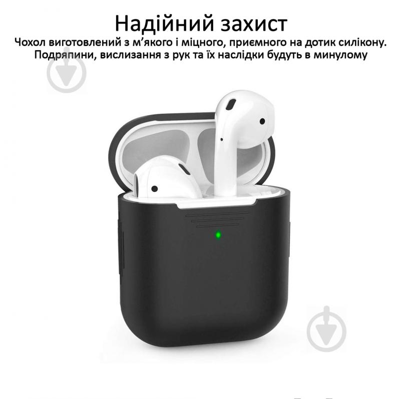 Чохол для навушників Promate PodKit для Apple AirPods black (podkit.black) - фото 3