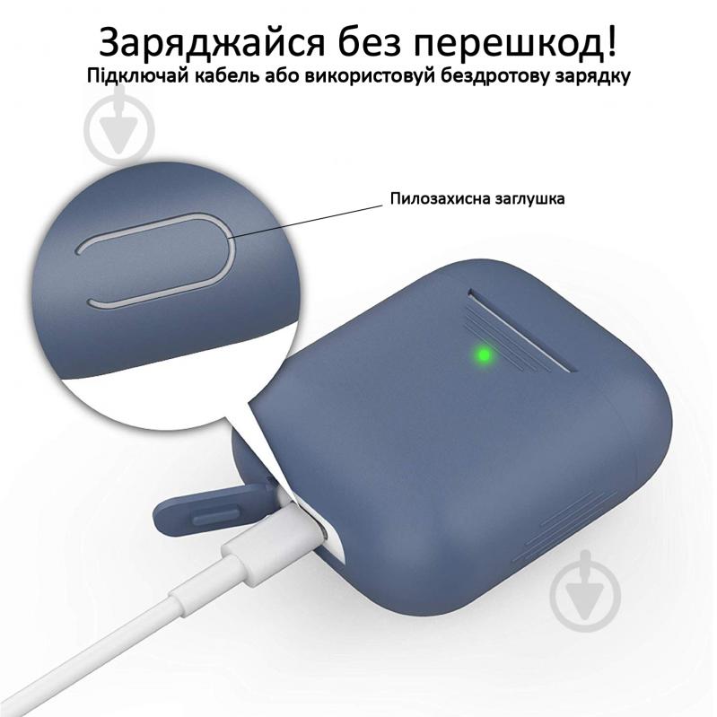 Чехол для наушников Promate PodKit для Apple AirPods dark blue (podkit.navy) - фото 6