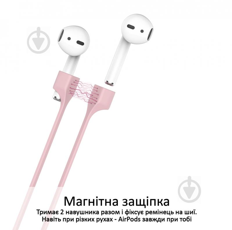 Чехол для наушников Promate PodKit для Apple AirPods pink (podkit.pink) - фото 5