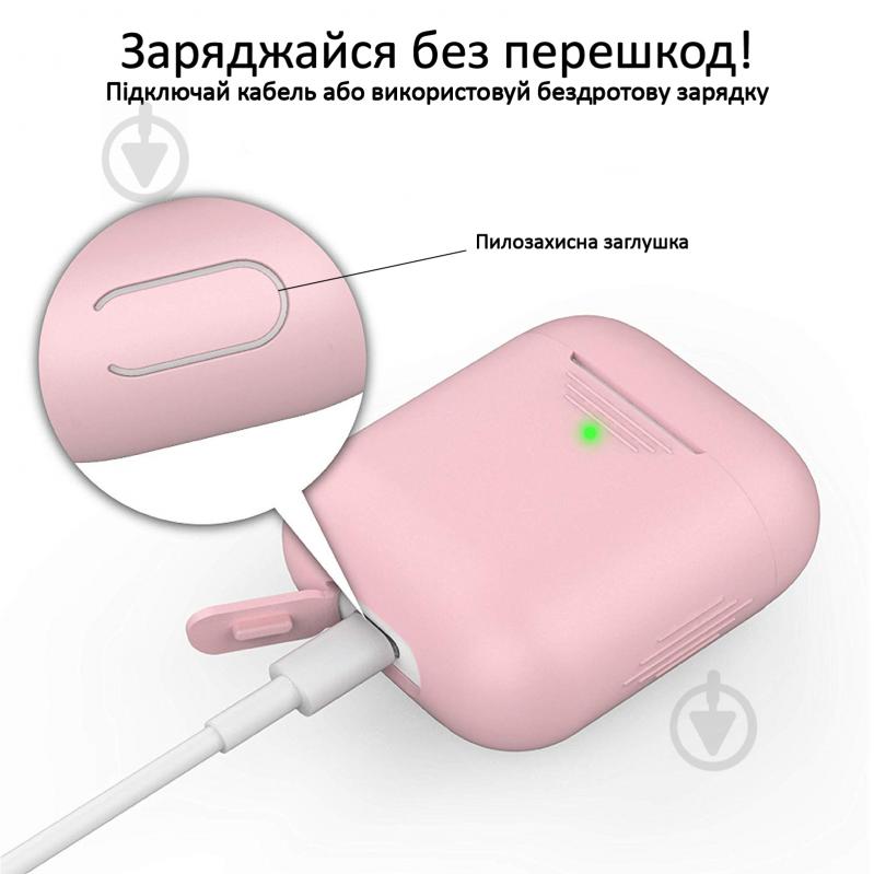 Чехол для наушников Promate PodKit для Apple AirPods pink (podkit.pink) - фото 6