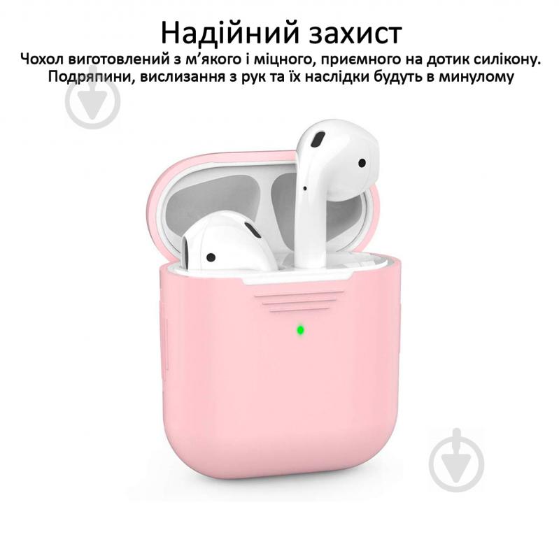 Чехол для наушников Promate PodKit для Apple AirPods pink (podkit.pink) - фото 3