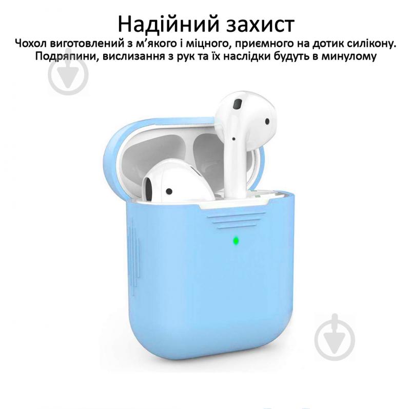 Чехол для наушников Promate PodKit для Apple AirPods blue (podkit.blue) - фото 3