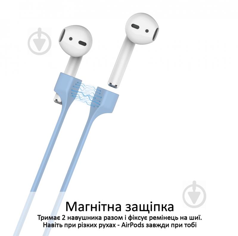 Чехол для наушников Promate PodKit для Apple AirPods blue (podkit.blue) - фото 5