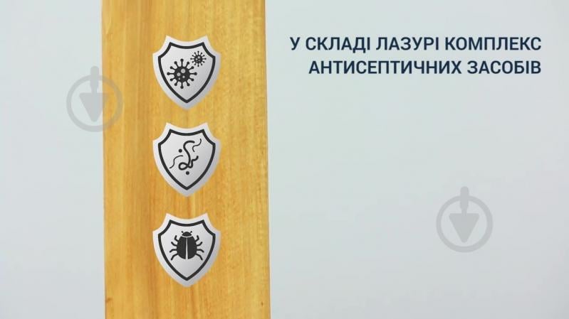 Лазурь Kompozit Colortex безцветная полуглянец 2,5 л - фото 5