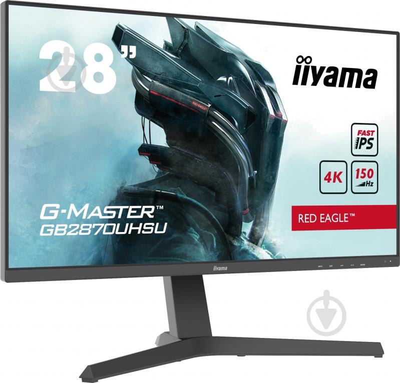 Монитор Iiyama GB2870UHSU-B1 28" (GB2870UHSU-B1) - фото 2