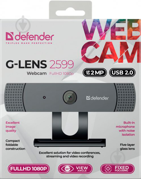 Веб-камера Defender G-lens 2599 FullHD 1080p (63199) - фото 9