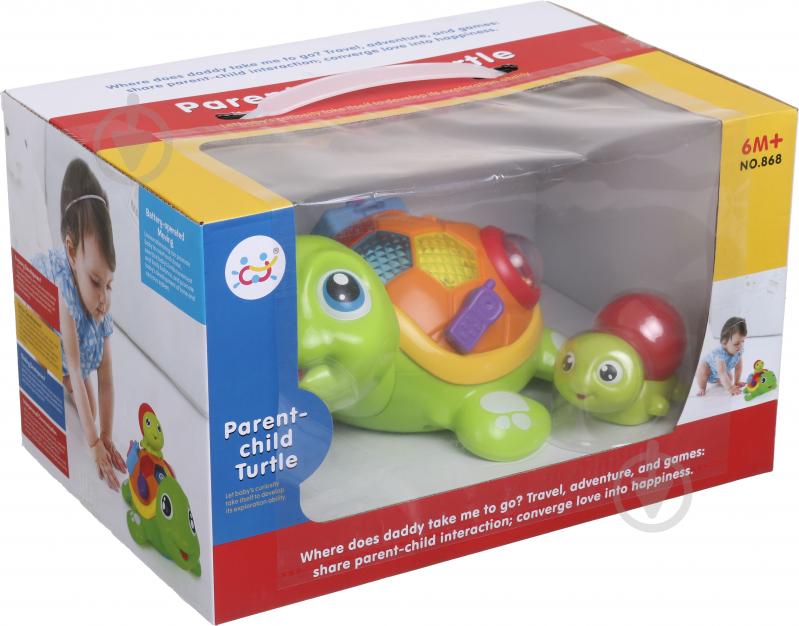 Іграшка Shantou Черепашка G995911 - фото 5