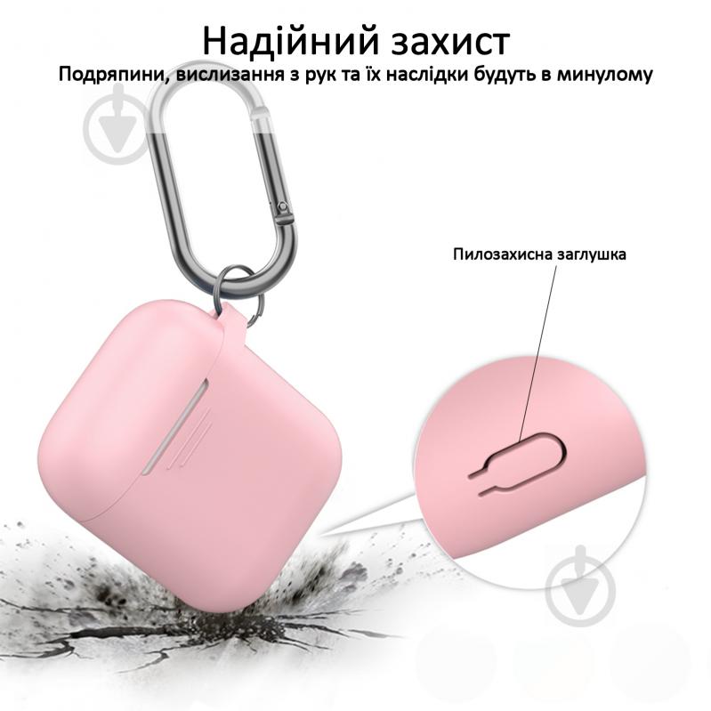 Чохол для навушників Promate GripCase для Apple AirPods pink (gripcase.pink) - фото 2