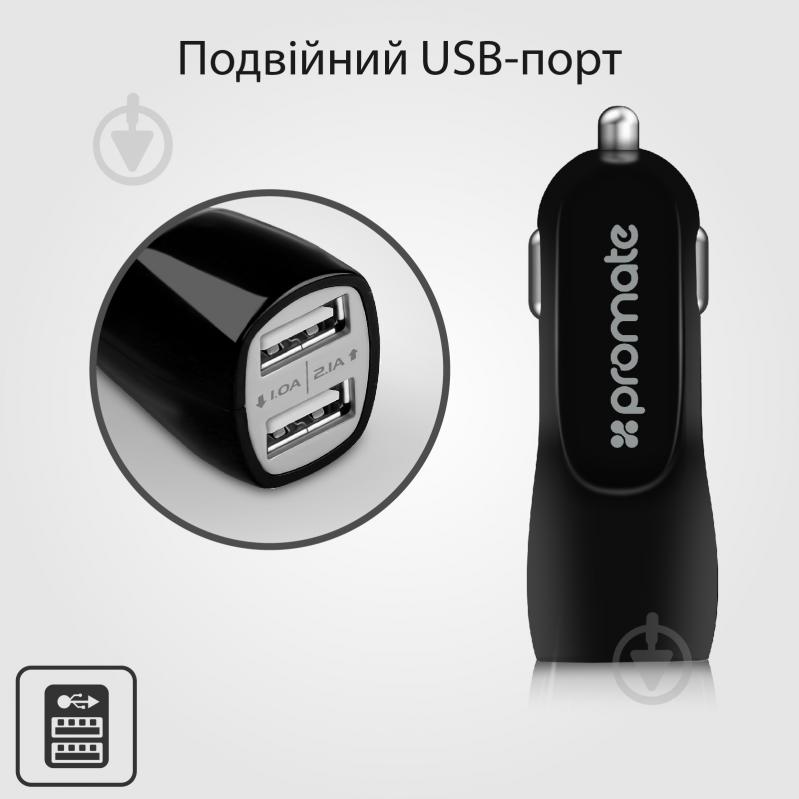 Зарядный комплект Promate Unicharger-EU 3в1 Black - фото 4 Зарядный комплект Promate Unicharger-EU 3в1 Black - фото 4