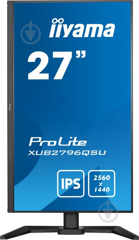 Монітор Iiyama XUB2796QSU-B5 27" (XUB2796QSU-B5) - фото 5 Монітор Iiyama XUB2796QSU-B5 27" (XUB2796QSU-B5) - фото 5