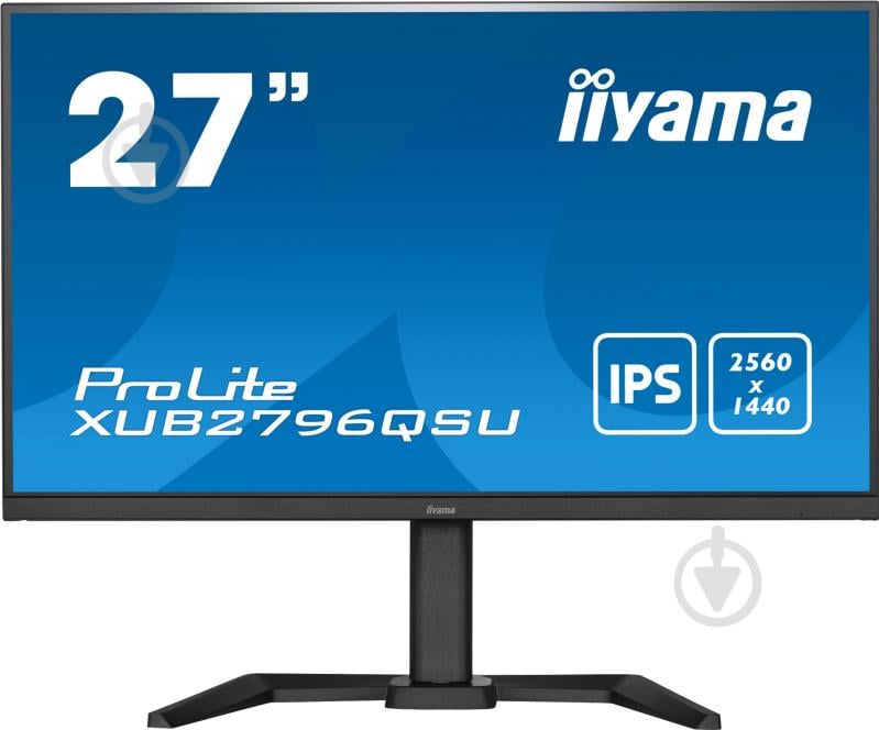 Монітор Iiyama XUB2796QSU-B5 27" (XUB2796QSU-B5) - фото 1 Монітор Iiyama XUB2796QSU-B5 27" (XUB2796QSU-B5) - фото 1