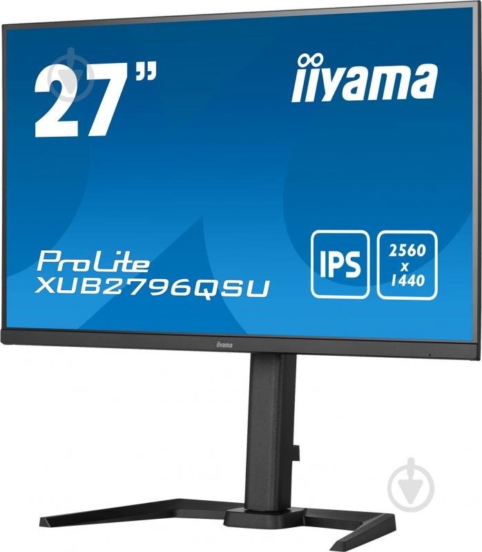 Монітор Iiyama XUB2796QSU-B5 27" (XUB2796QSU-B5) - фото 2 Монітор Iiyama XUB2796QSU-B5 27" (XUB2796QSU-B5) - фото 2