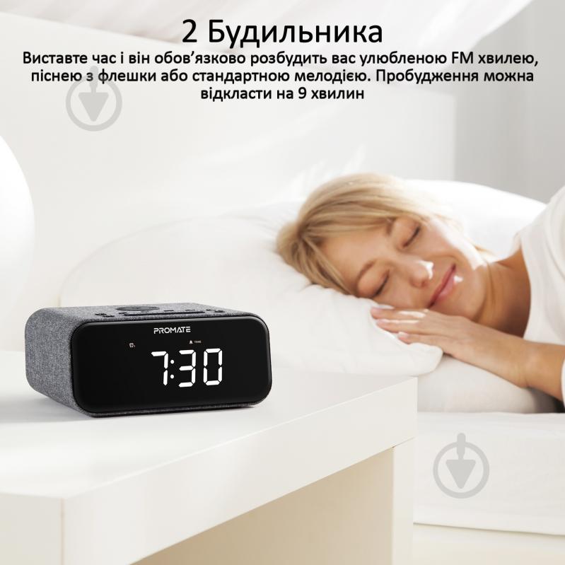 Акустика Promate Cayam 2.0 grey (cayam.black) - фото 6