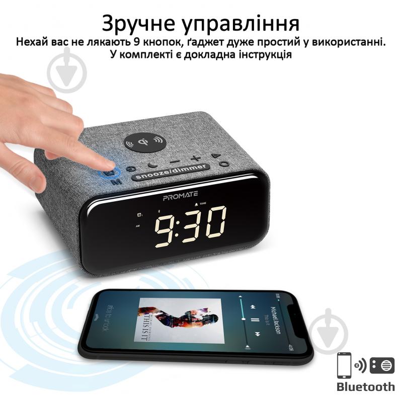 Акустика Promate Cayam 2.0 grey (cayam.black) - фото 8