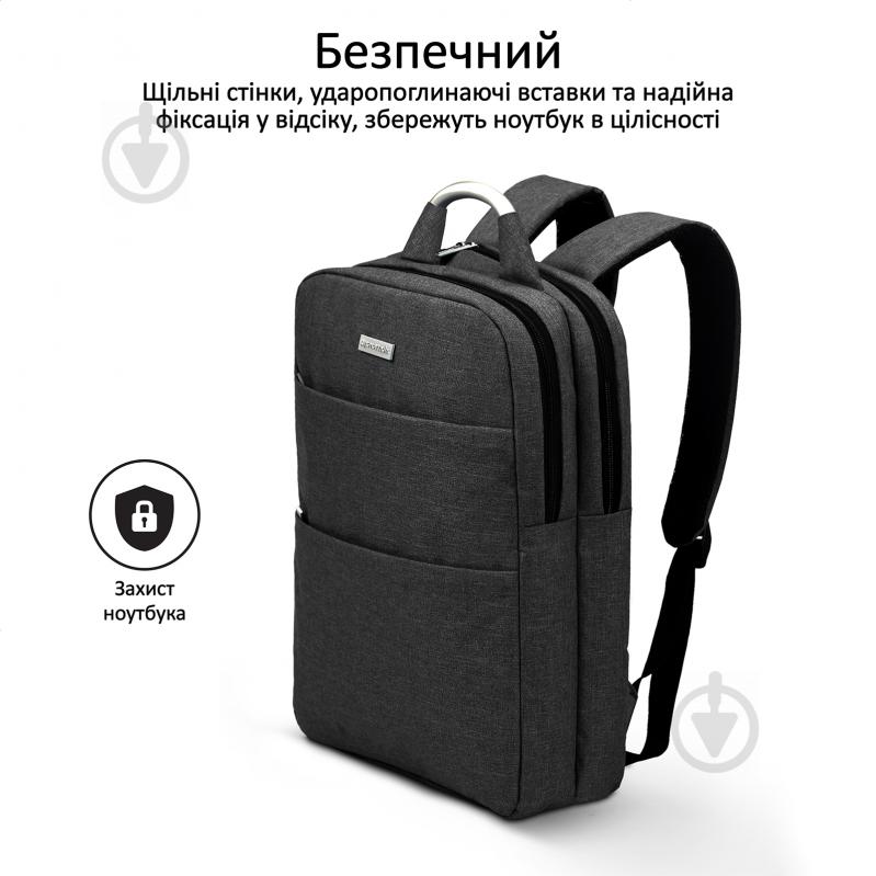 Рюкзак для ноутбука Promate Nova-BP 15.6" black (nova-bp.black) - фото 4