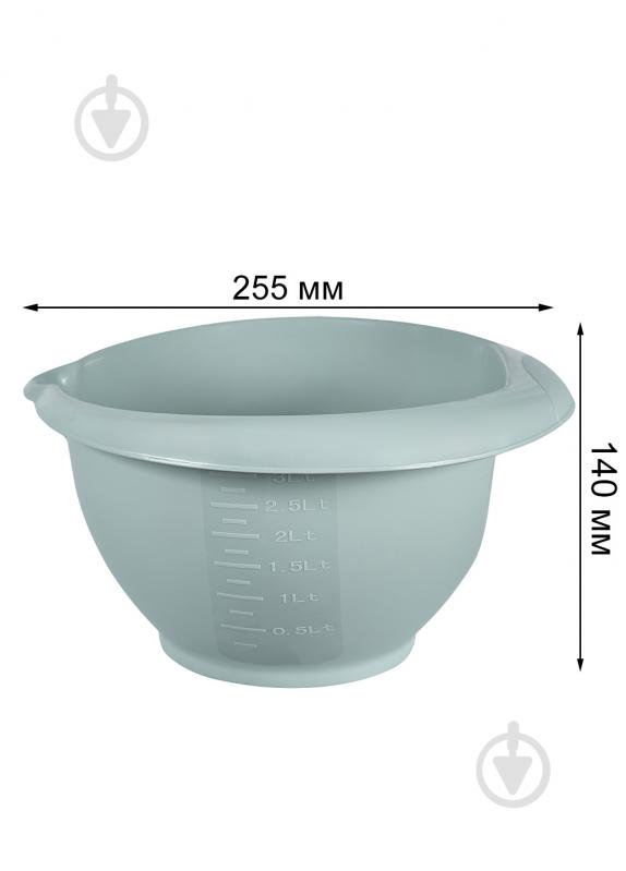 Миска Starplast для миксера 3 л - фото 9