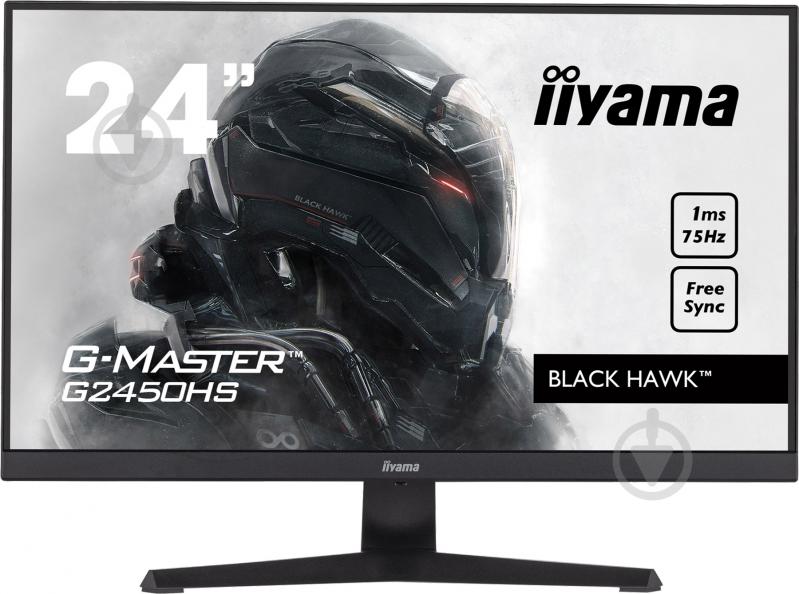 Монітор Iiyama G-Master G2450HS-B1 23,8" (G2450HS-B1) - фото 1 Монітор Iiyama G-Master G2450HS-B1 23,8" (G2450HS-B1) - фото 1