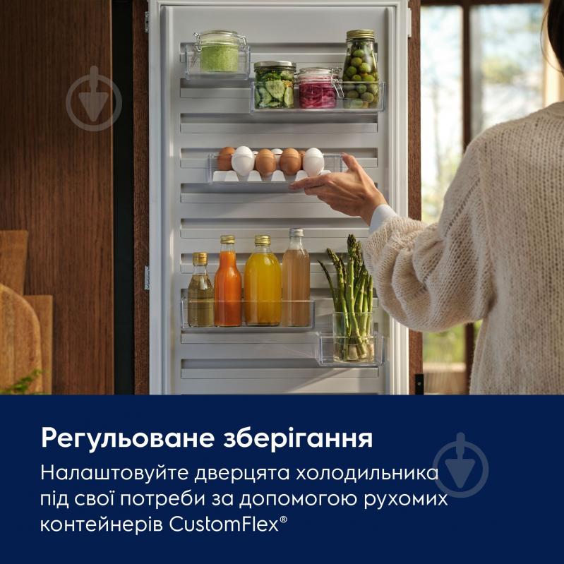 Холодильник Electrolux LNT7ME36X3 - фото 4