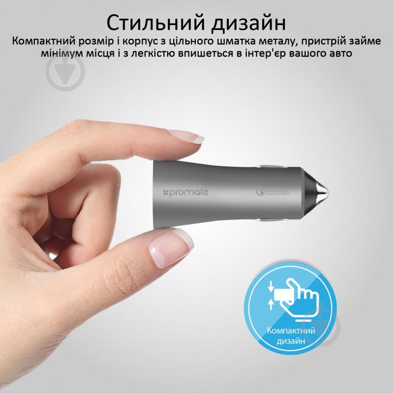 Автомобильное зарядное устройство Promate Robust-QC3 30Вт USB QC3.0 + USB 2.4A Grey - фото 6