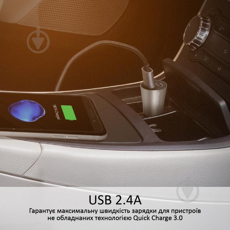 Автомобильное зарядное устройство Promate Robust-QC3 30Вт USB QC3.0 + USB 2.4A Grey - фото 3