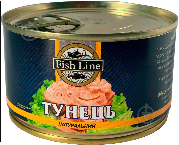 Консерва Fish Line Тунець натуральний 240 г - фото 1