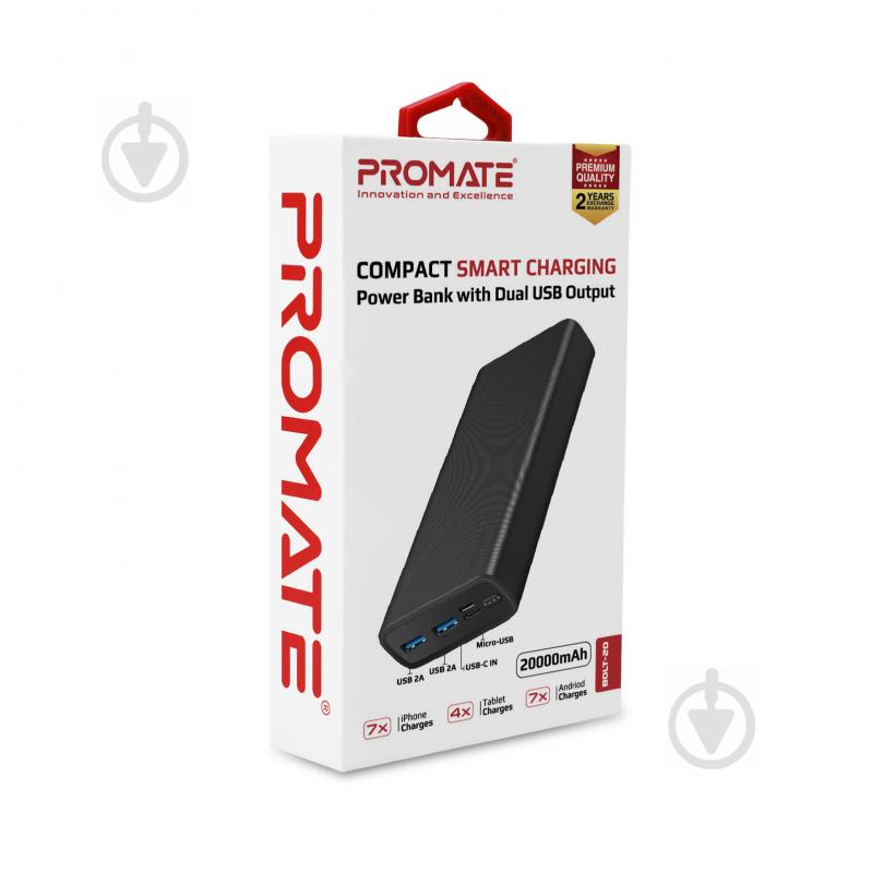 Повербанк Promate 10Вт 2xUSB 20000 mAh (bolt-20.black) - фото 7