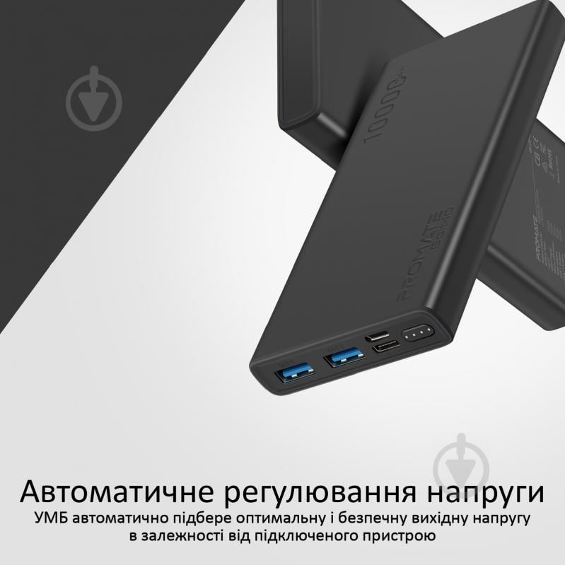 Повербанк Promate 10000 mAh (bolt-10.black) - фото 5