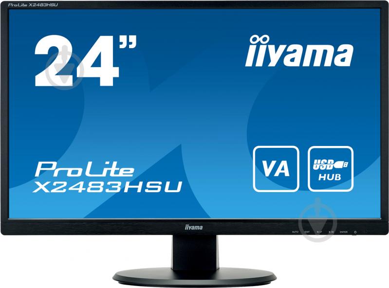 Монитор Iiyama Prolite X2483HSU-B5 23,8" (X2483HSU-B5) - фото 1