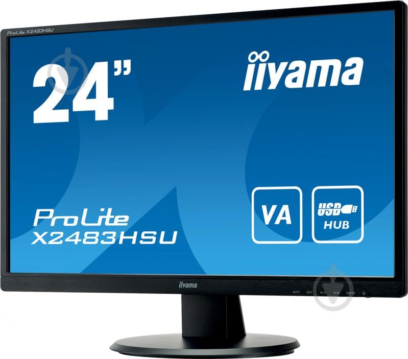 Монитор Iiyama Prolite X2483HSU-B5 23,8" (X2483HSU-B5) - фото 4