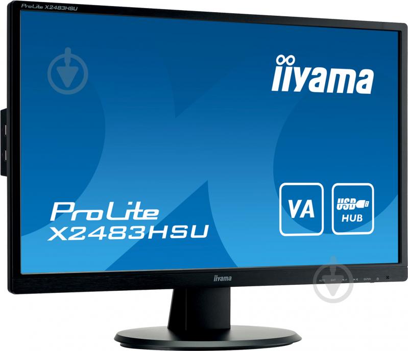 Монитор Iiyama Prolite X2483HSU-B5 23,8" (X2483HSU-B5) - фото 3