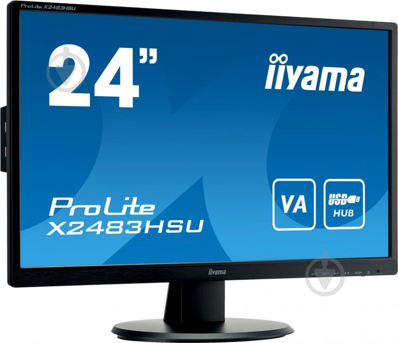 Монитор Iiyama Prolite X2483HSU-B5 23,8" (X2483HSU-B5) - фото 2