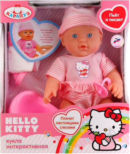 Пупс Longwell Industrial Hello Kitty 30 см W21309A - фото 4