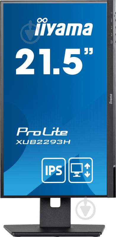 Монитор Iiyama Prolite XUB2293HS-B5 21,5" (XUB2293HS-B5) - фото 4