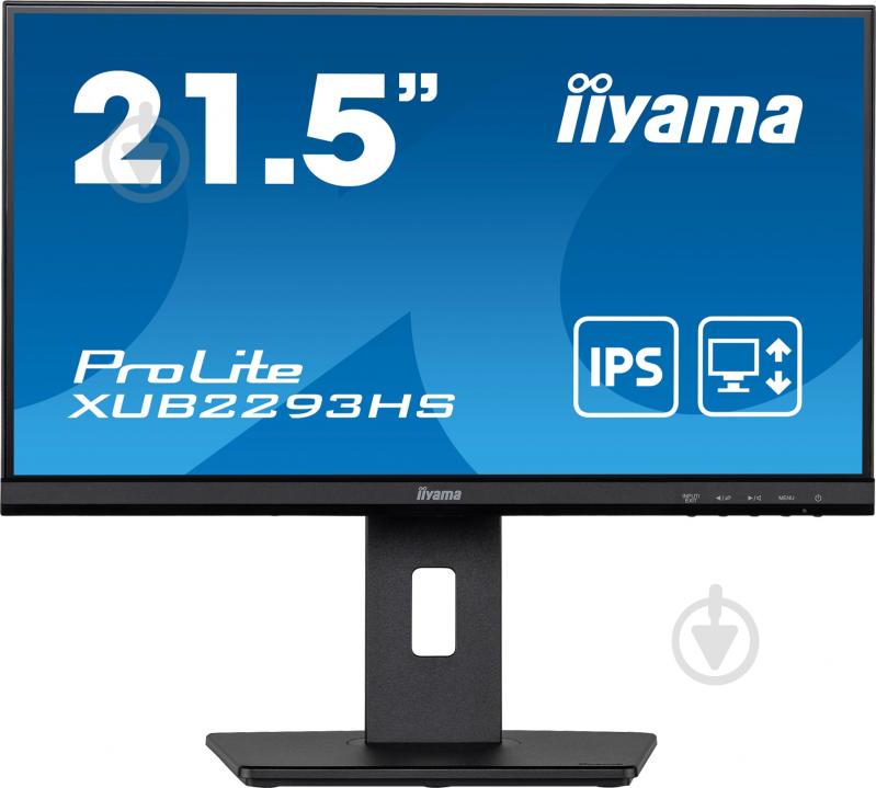 Монитор Iiyama Prolite XUB2293HS-B5 21,5" (XUB2293HS-B5) - фото 1