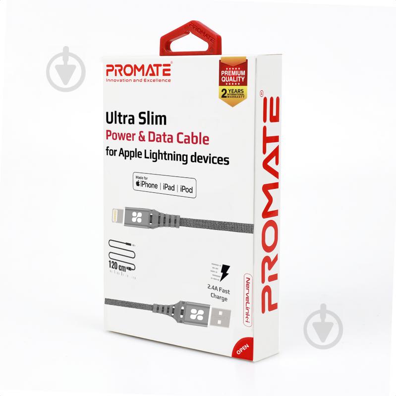 Кабель Promate NerveLink-I USB-Lightning 2.4А 1,2 м сірий (nervelink-i.grey) - фото 6